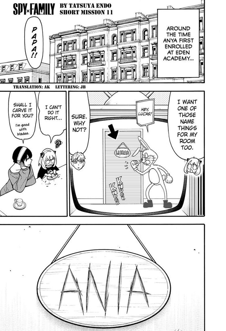 Spy x Family, Chapter 90.5 image 2